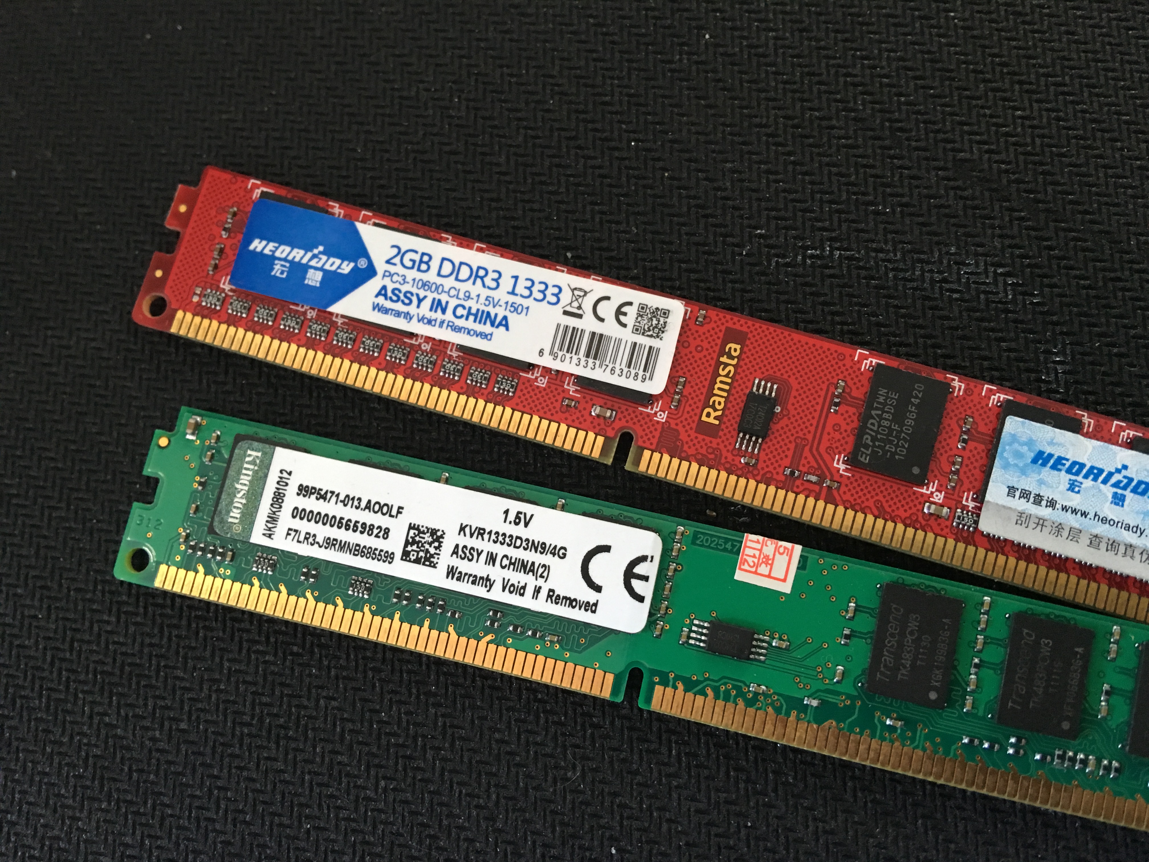 粉丝寄来一台“某宝”整机,店铺老板跑路了,问蜗牛还值多少钱