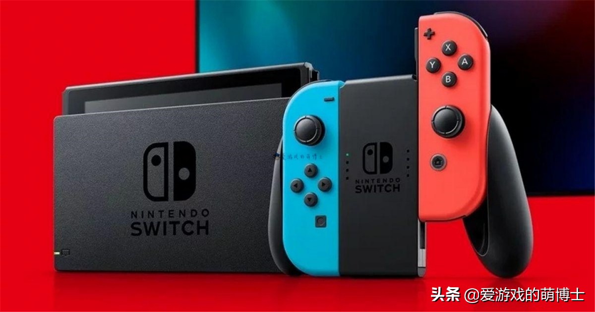 switch游戏机低价出售,switch游戏机二手回收价格24年