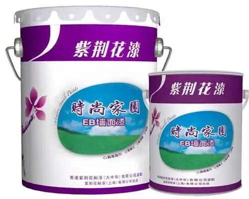 教你挑选最适合自己的乳胶漆,怎么选择比较好的乳胶漆