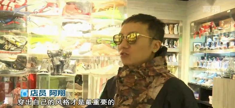 几百元左右的潮鞋,价值几千的潮鞋值不值得买