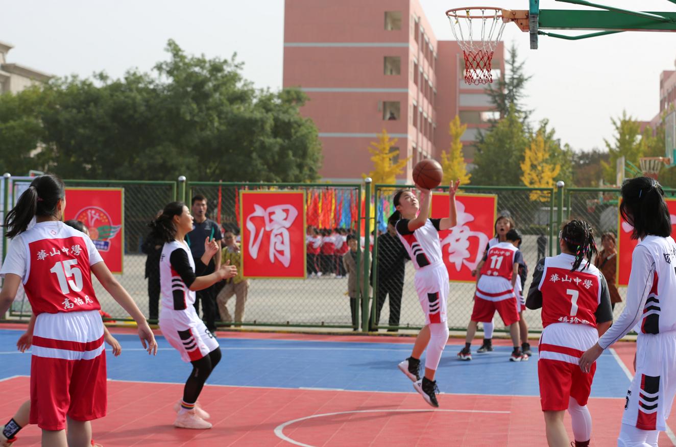 渭南市第十五届篮球运动会高中组,渭南市第十二届中学生篮球运动会