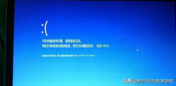 电脑网络维修培训,电脑维修网络维护培训