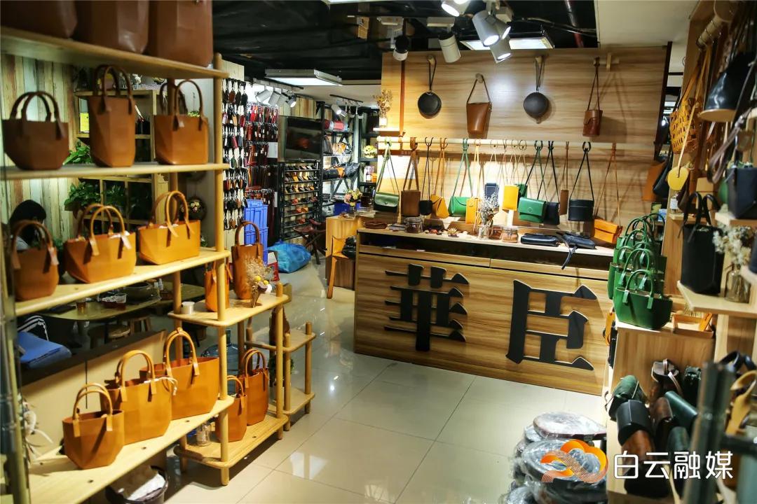 实探皮具城！商户老板娘直播掀起“云带货”热潮