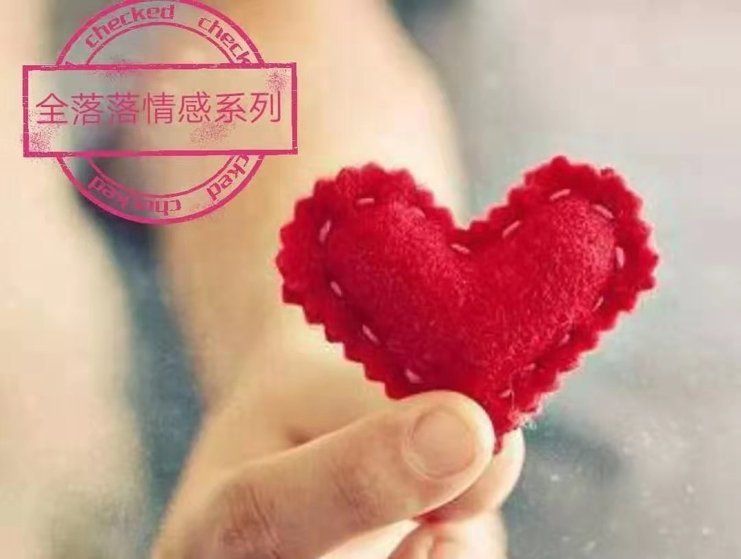 两个人在婚姻中必须坚守的问题,两个人的婚姻应该用什么衡量