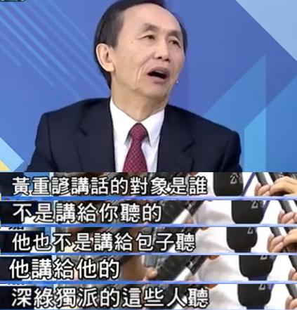 刚刚，*进党民**惨遭“土包子大军”围剿！绿媒老董：能救蔡英文选情的只有韩国瑜