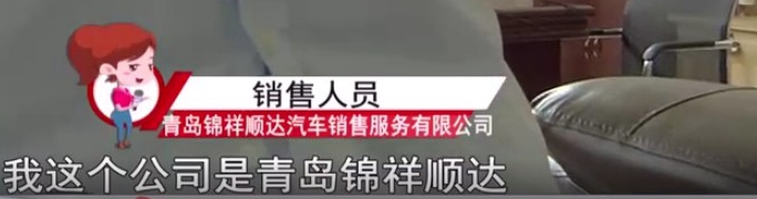 猎豹厂家破产了吗,猎豹停产怎么修车