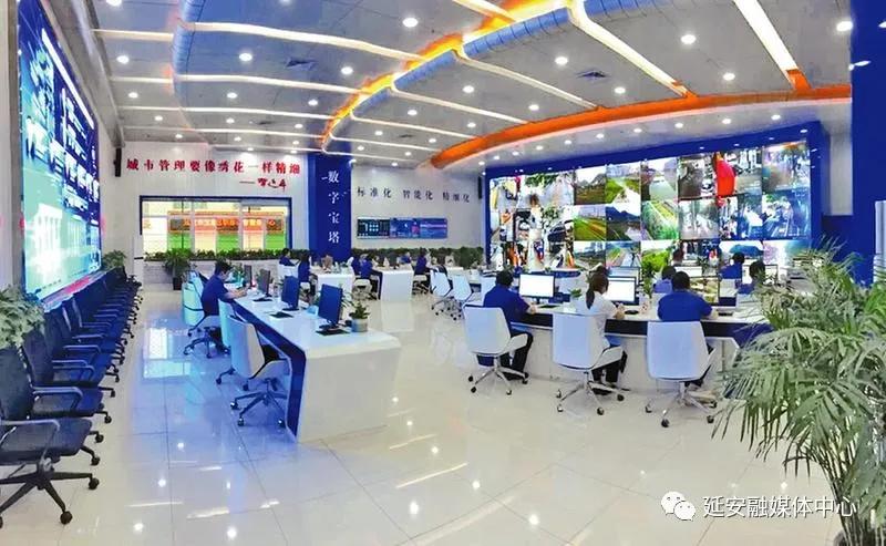 延安向全国人民交出优异答卷,延安改革创新