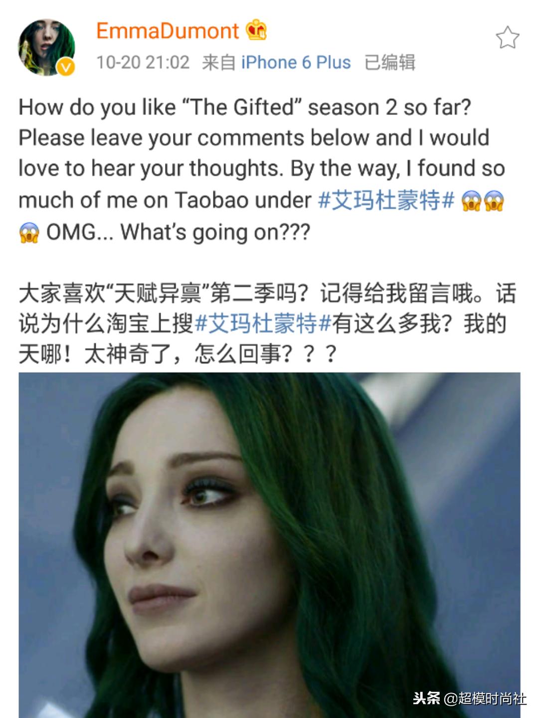 美人不做“花瓶”?她会芭蕾提琴走秀演戏,还是门萨高智商会员