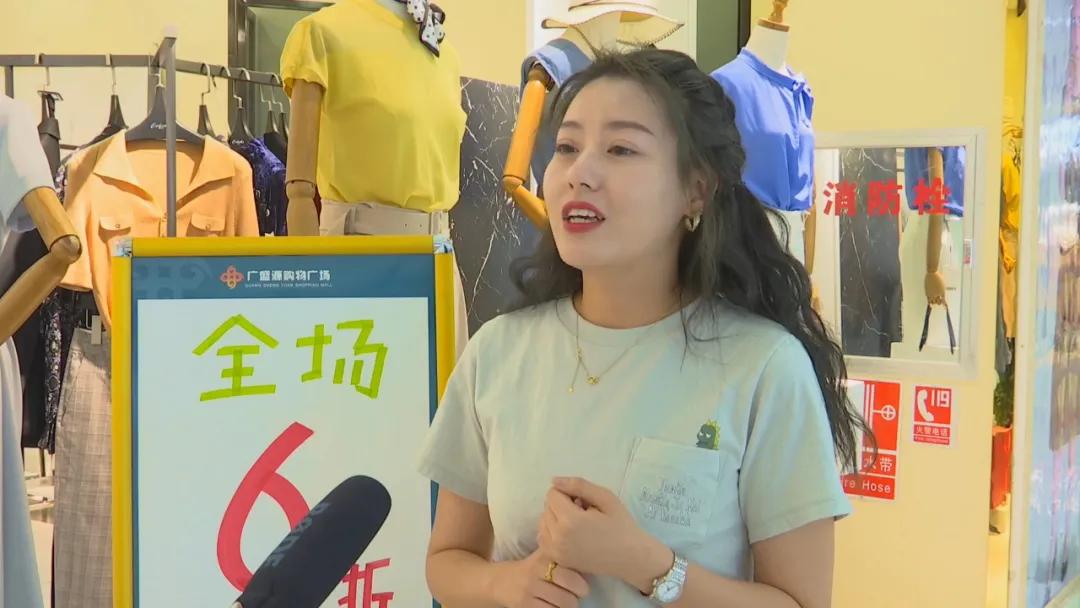 六稳六保动员部署,抓六保