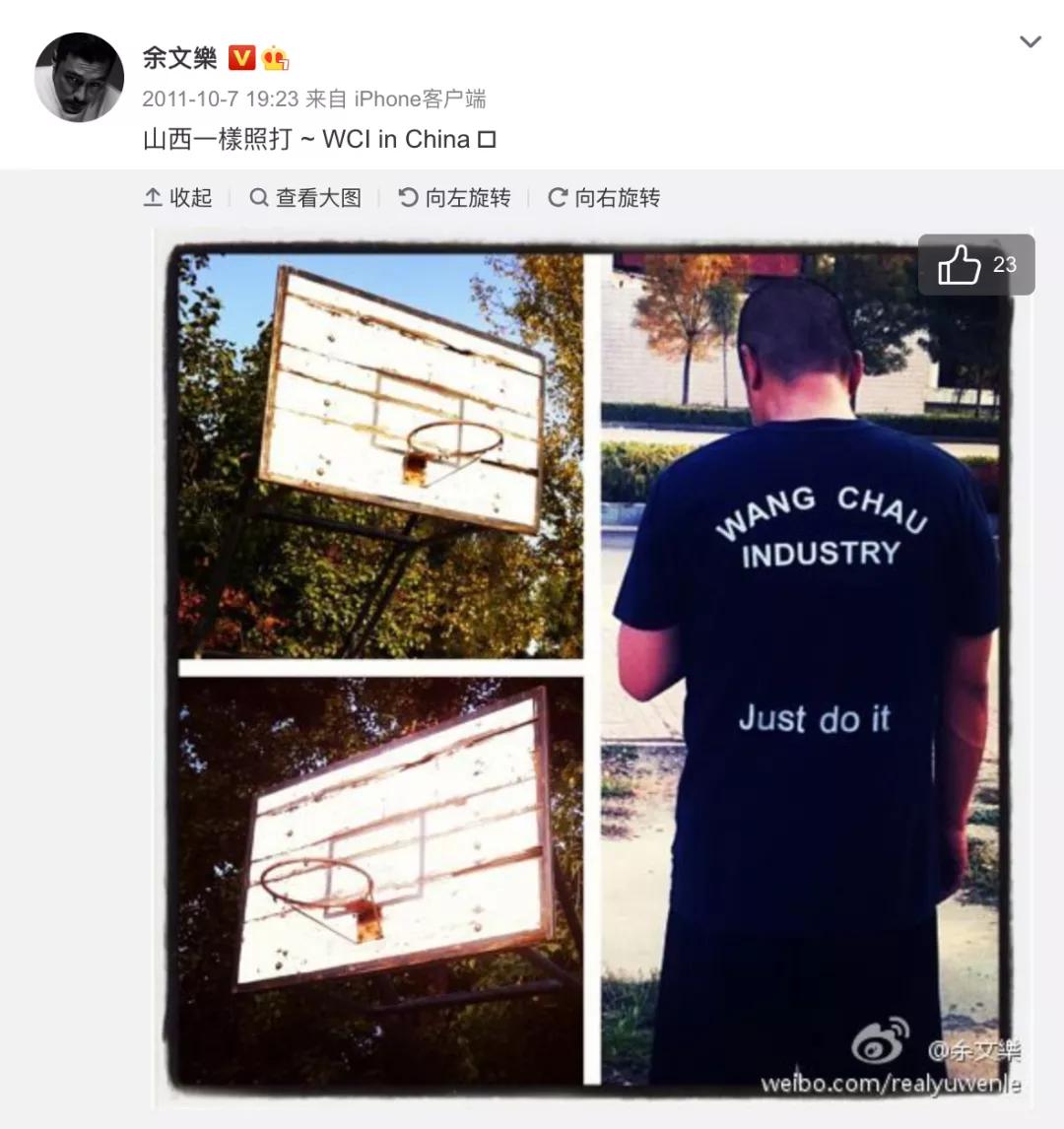 探寻榆次,探寻电子厂