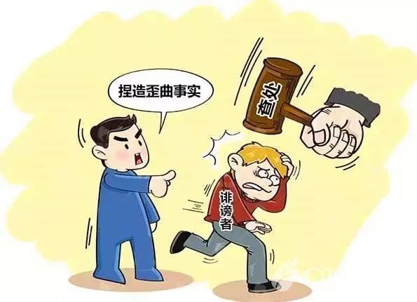 拼多多被人举报产品售假,拼多多举报售假