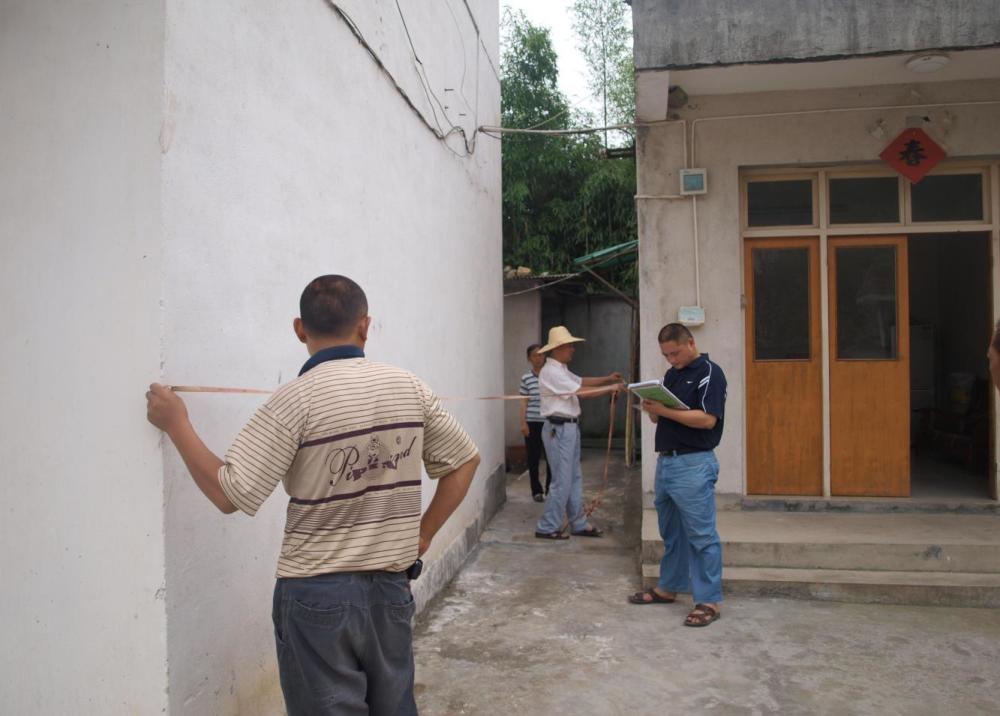 分户申请宅基地怎么办,申请分户及申请宅基地的程序