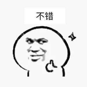 OFFWAY-很潮二手交易崛起，旧衣服，真香