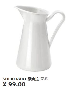 宜家值得买的好物,逛宜家能买什么便宜好物