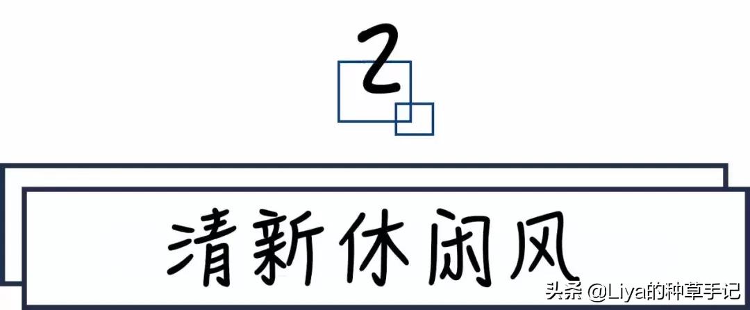 情侣装闺蜜装,情侣装闺蜜装合集这样穿太甜了