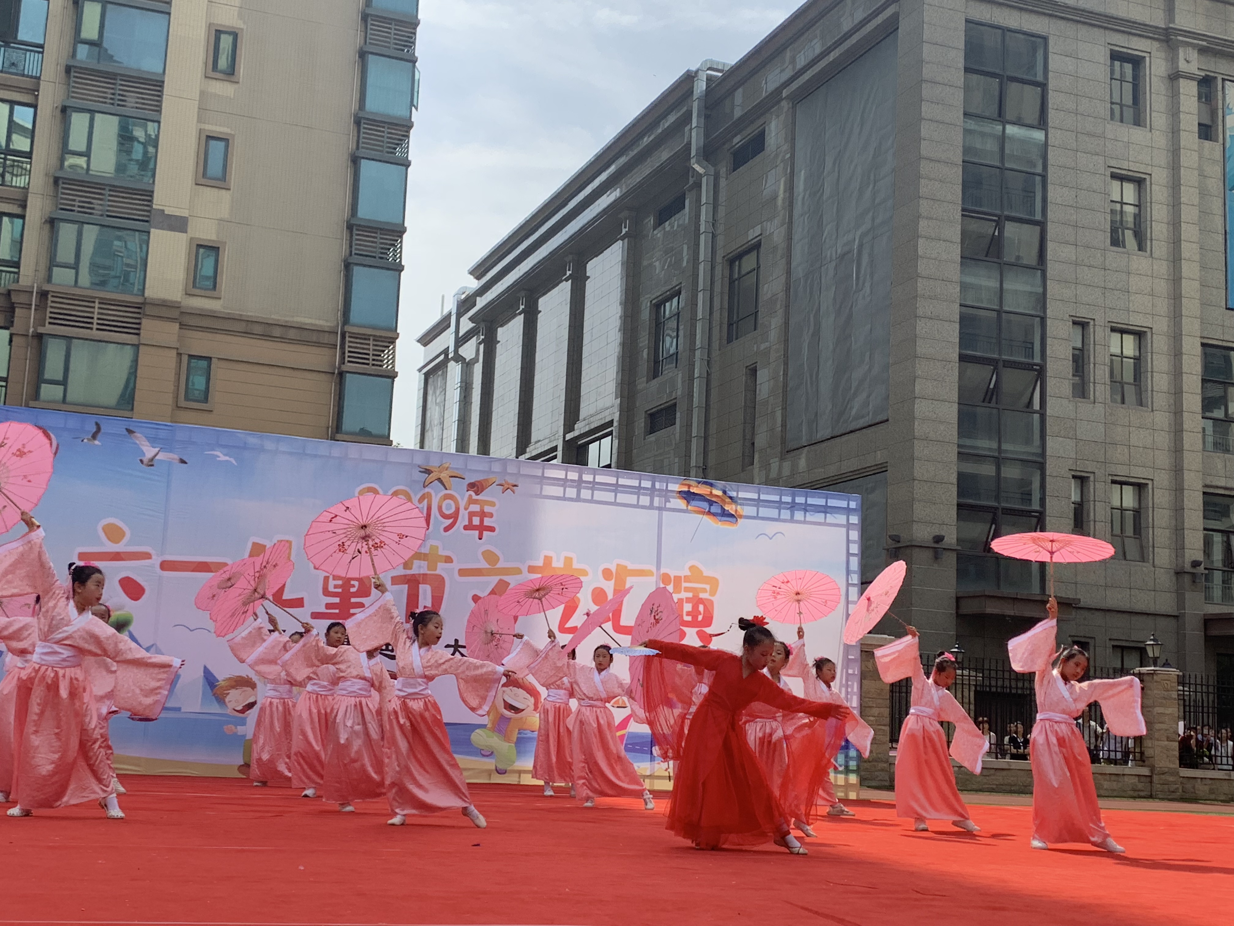 小学快乐迎六一文艺汇演,西安博迪恒大城小学2024年运动会