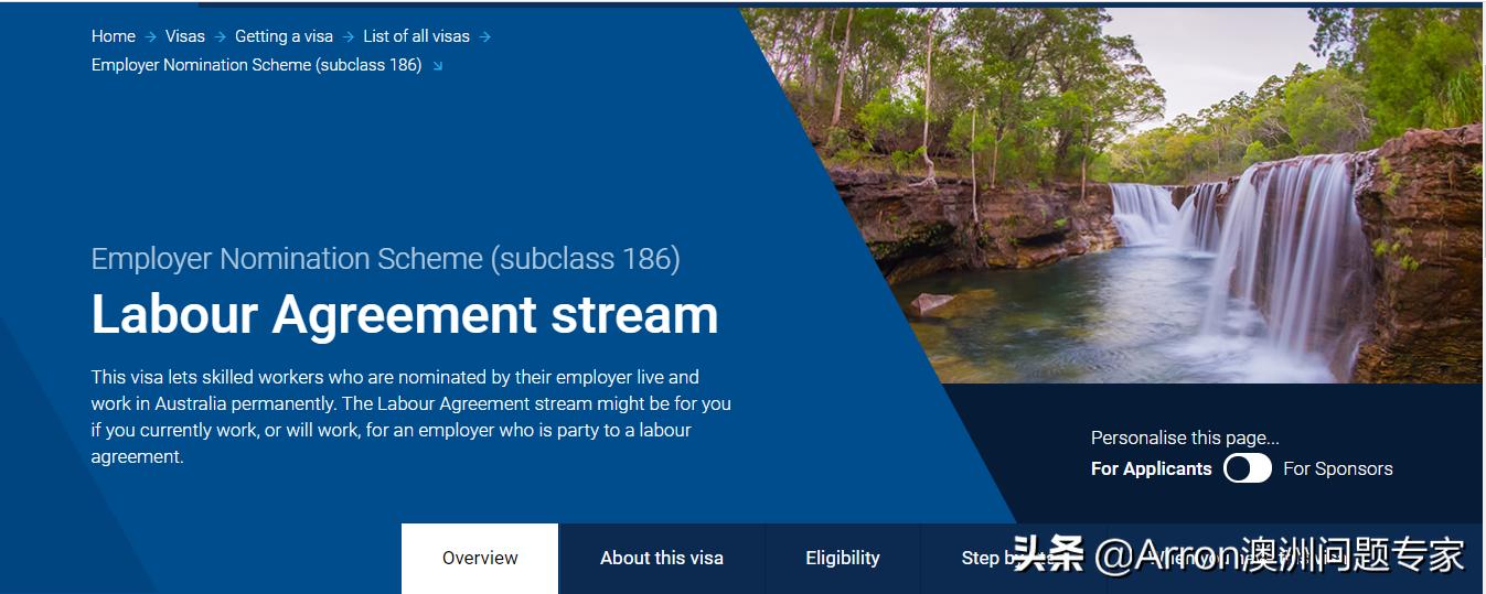 澳大利亚剔骨工到底有多累,澳大利亚剔骨工现状