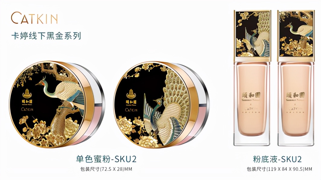 北京旅游商品大赛,北京礼品展2021文化用品