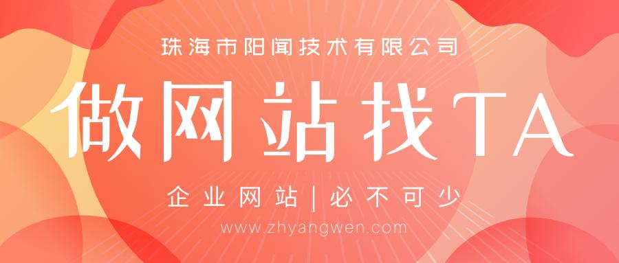 中小型企业网站网页设计要多少钱,专业企业网站设计多少钱