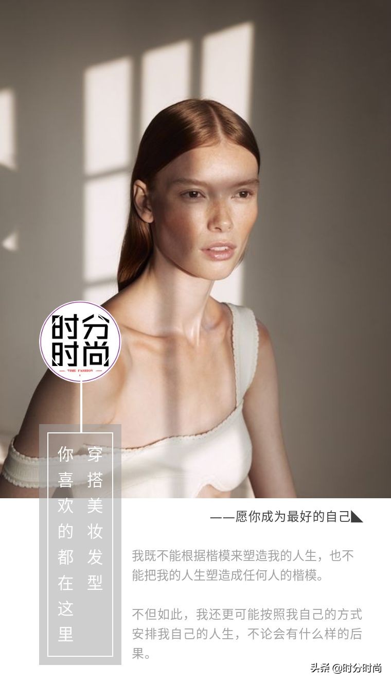 5款口碑超好的大牌粉底液推荐,干皮遮瑕粉底液排行榜前十名品牌