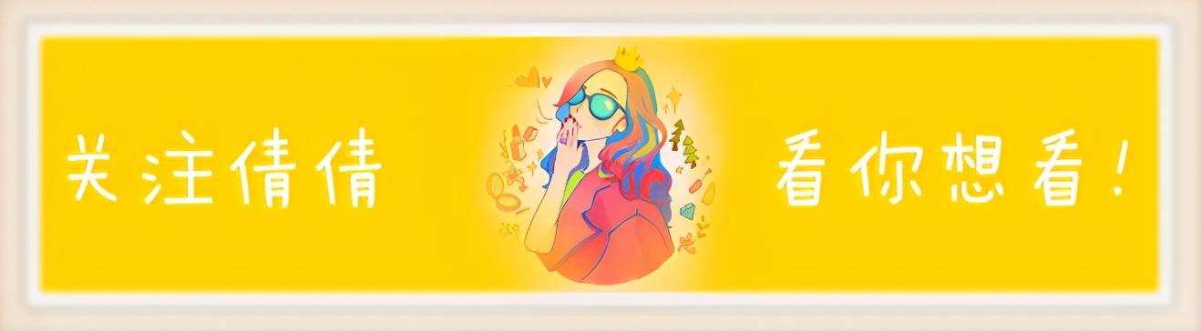 “尾款人”都退了哪些货！名气虽大，却经不起考验，别被价格忽悠