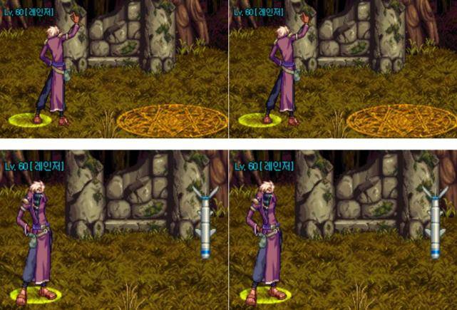 dnf十二年前的地下城与勇士,12年前的dnf