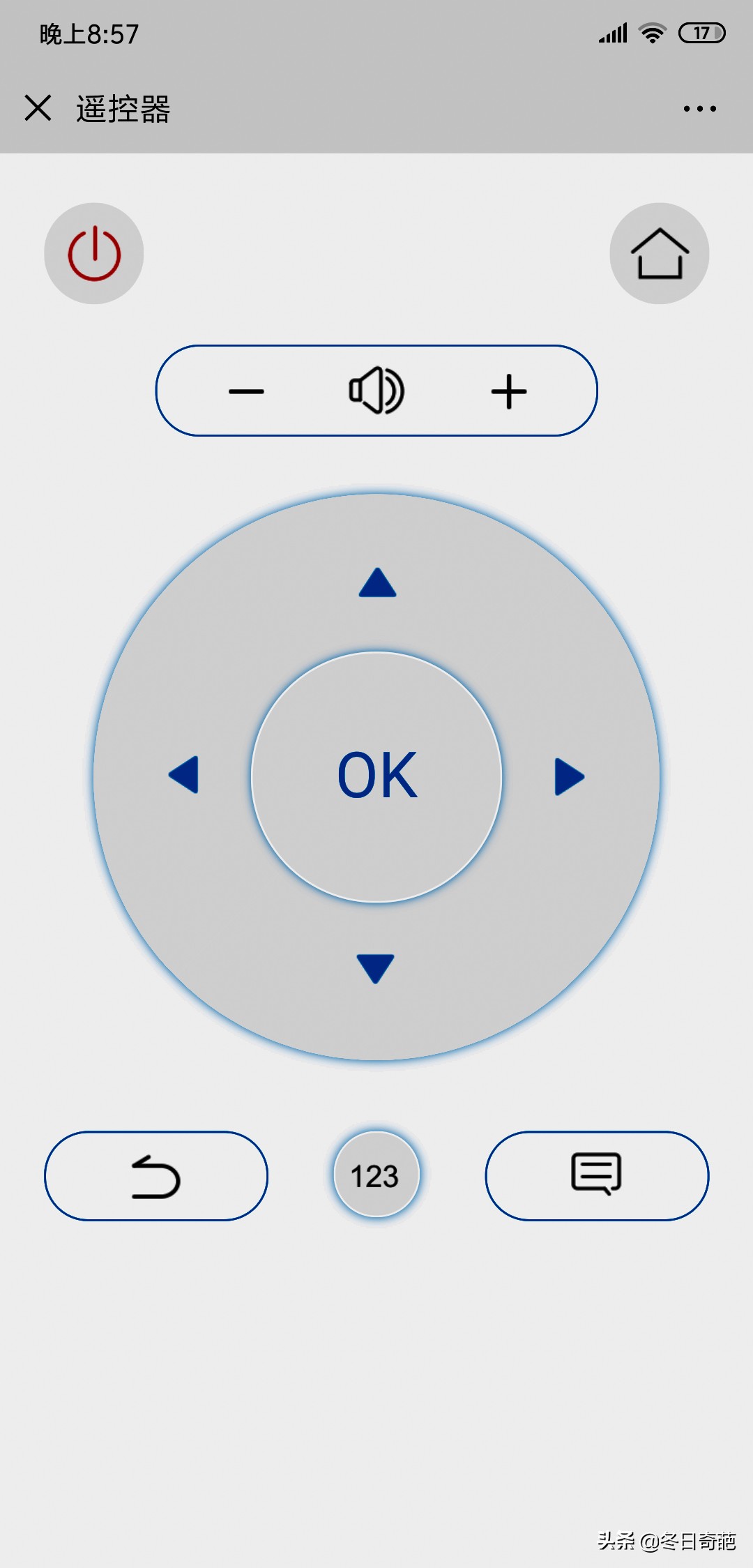 娴蜂俊hz55e3d-pro鐢佃蹇悧,娴蜂俊hz55e3d-pro鍙傛暟