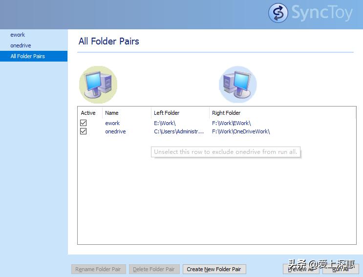 网盘上传资料时操作失败,网盘上传空间不足怎么办