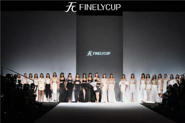 finelycup梵你卡波内衣旗舰店,梵你卡波无钢圈内衣专卖店