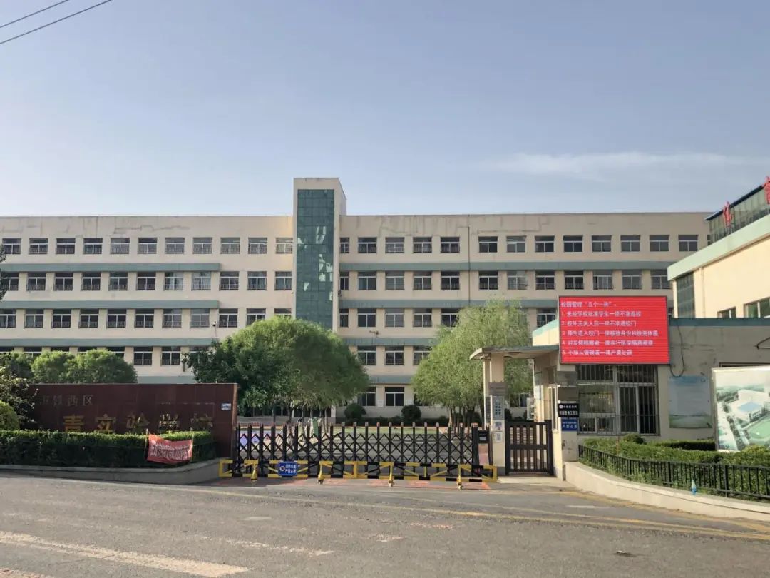 沈阳24年铁西土地拍卖地块,经开区1.25亿土地出让