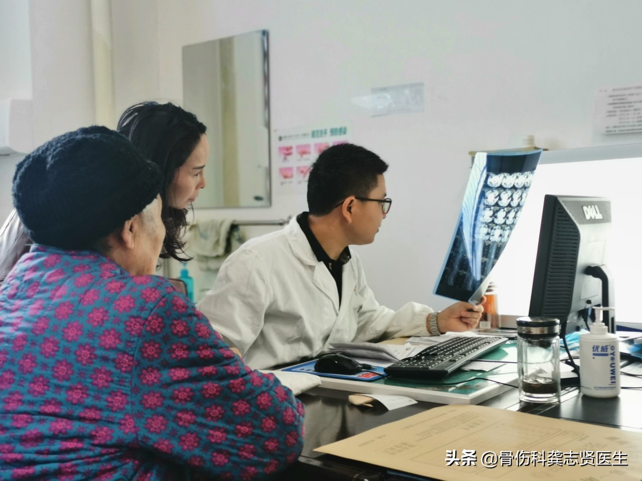 我不是“药神”，治疗膝骨关节炎，不用药