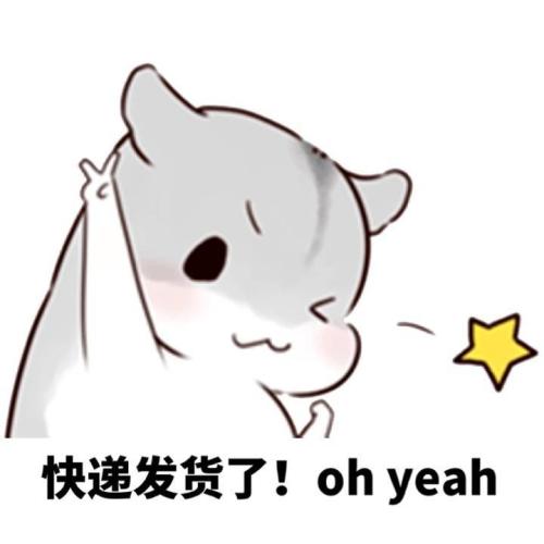 拼多多重罚无良商家,拼多多二级惩罚详细解说