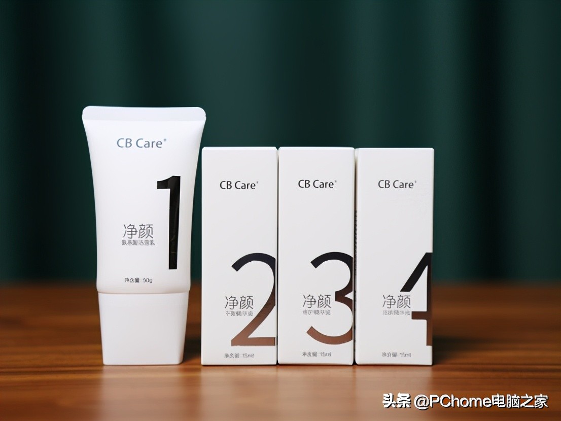 可思美RISER1等离子净肤仪让直男爱不释手的祛痘神器