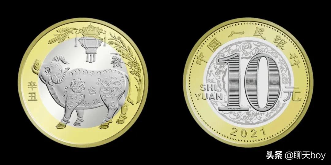 牛币行情,普通牛币什么时间预约发行