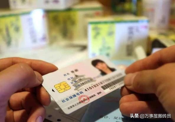 单位不给交社保申请劳动仲裁,单位不给缴纳社保仲裁驳回