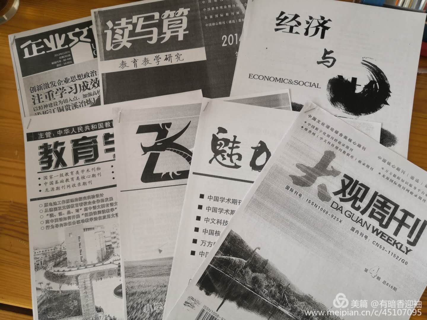 2020诸城超然中学复读,诸城超然复读学校2023招生多少人