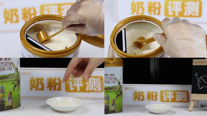 宝妈们都在安利的海普诺凯1897荷致奶粉到底怎么样？