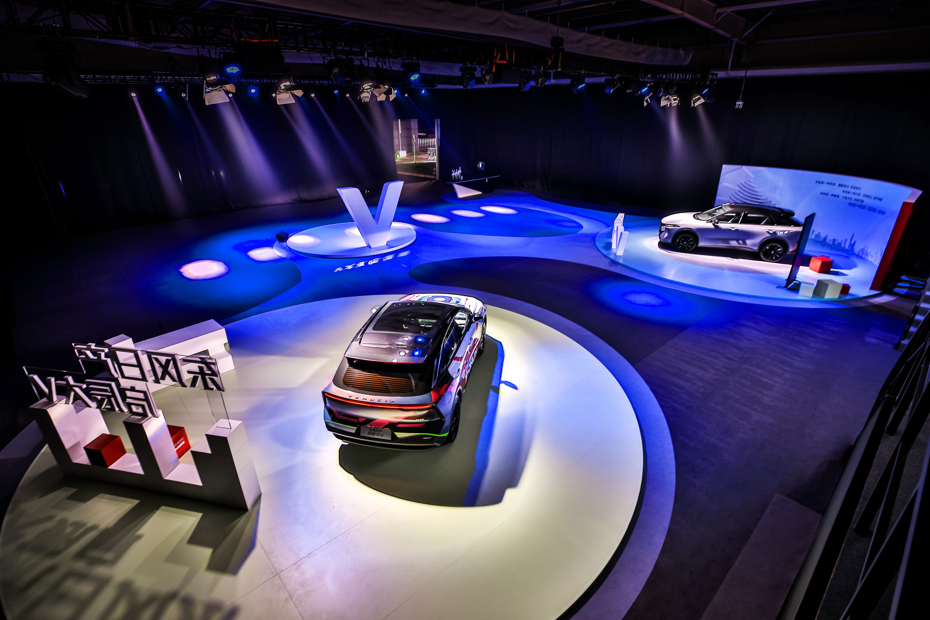 启辰大v全自动泊车,启辰大v手自一体