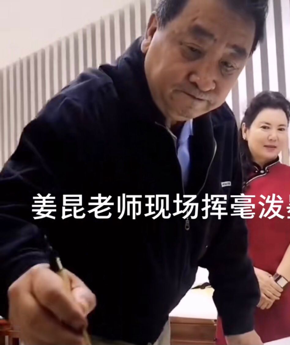 相声杨议怼人,相声杨议直播间卖字