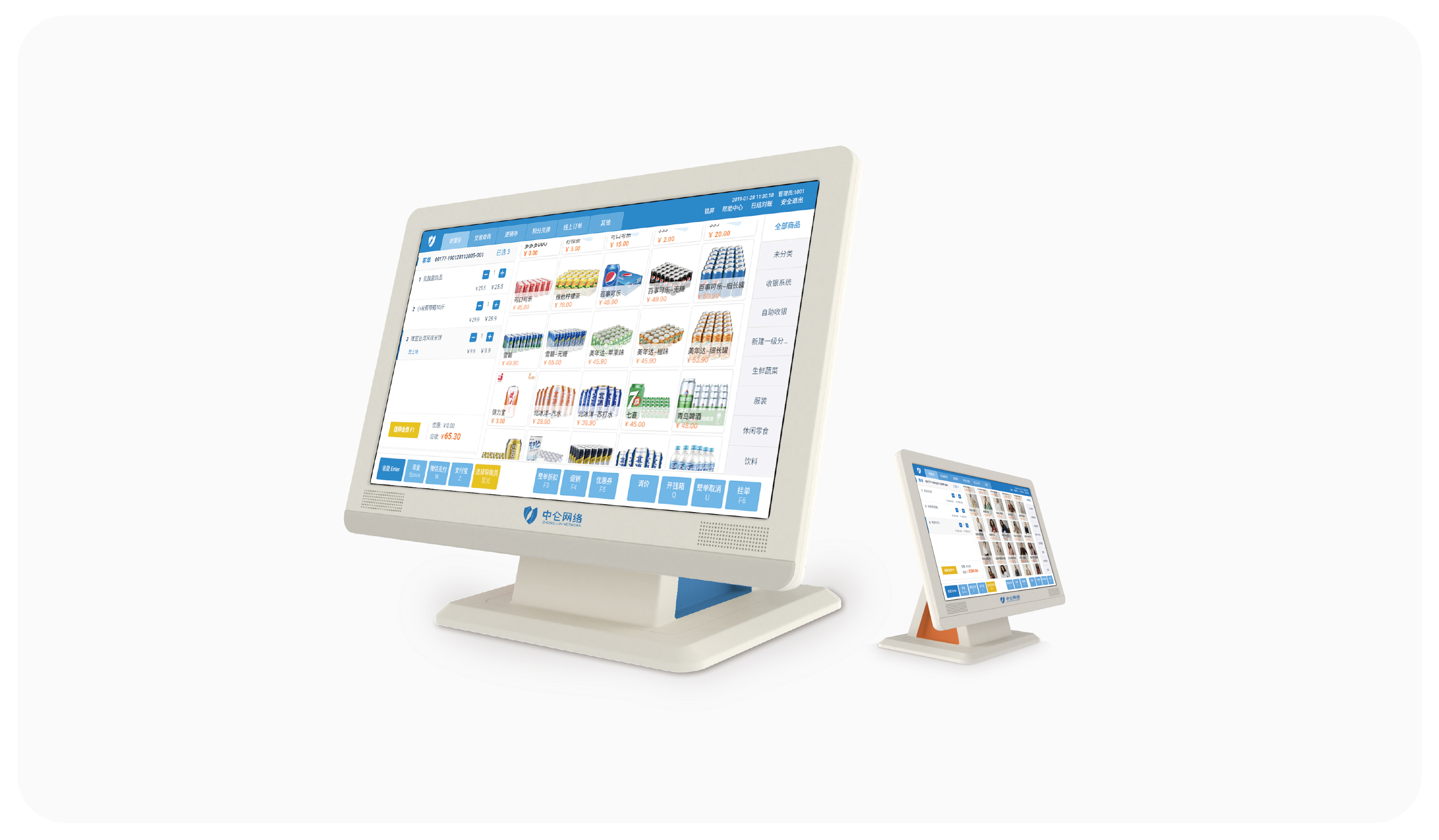 超市收银什么设备好,超市便利店收银设备