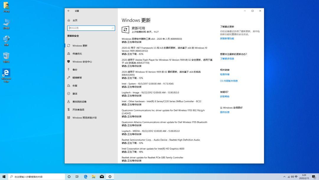 小白一键重装系统和360一键重装,自己重装系统和专业人士重装系统