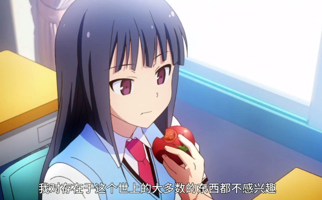 樱花庄的宠物女孩的虐心时刻,樱花庄的宠物女孩告诉了我们什么