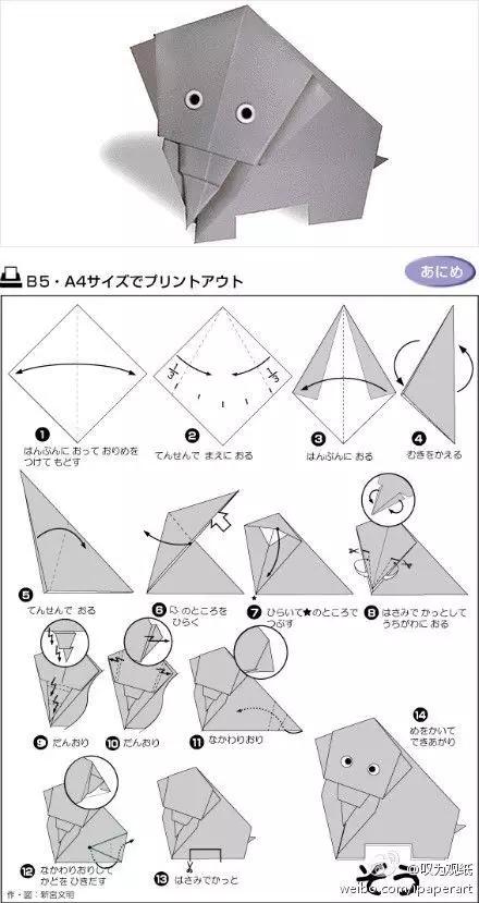 手工diy收纳盒创意折纸,手工帽子制作大全创意折纸
