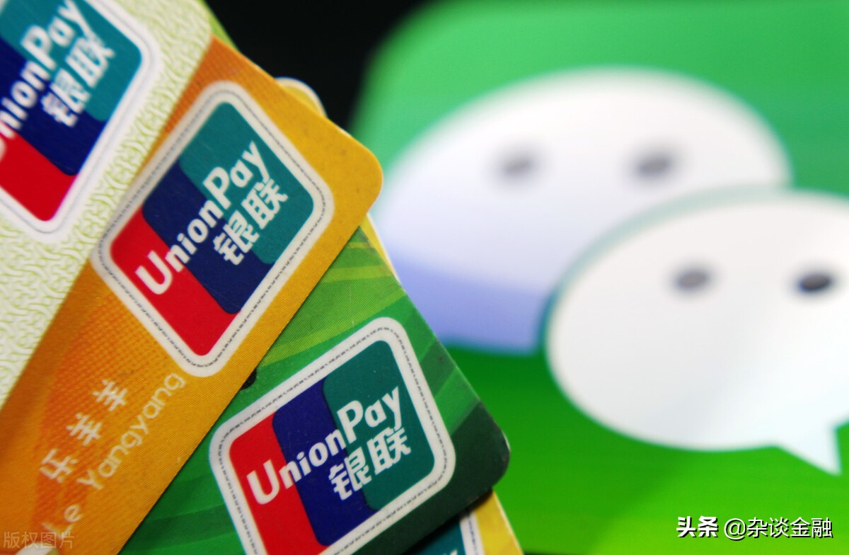 工商银行app余额查询下载,微信工商银行公众号查询余额