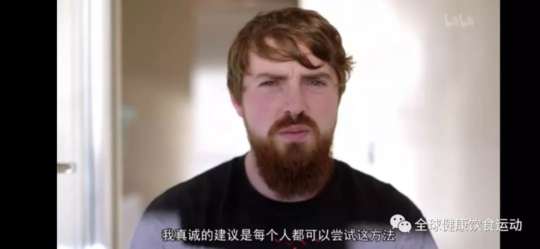 清断食和生酮饮食有什么区别,bbc断食纪录片生酮