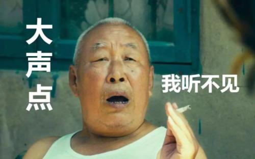 一觉醒来耳朵听不清楚,一觉醒来耳朵有电流音怎么回事