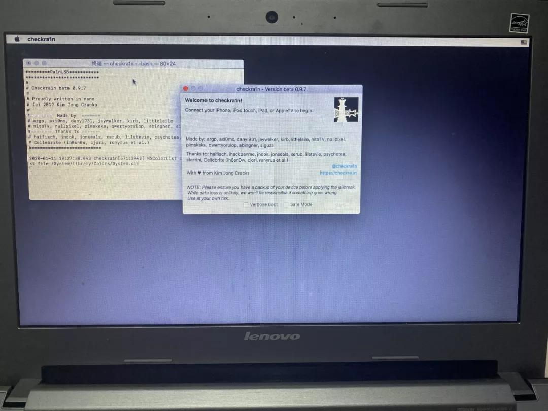 ios13.3.1越狱用什么,ios13.3.1越狱完美还是不完美