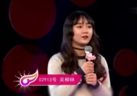 柯以敏和金星差距,柯以敏和金星两个毒舌女相遇