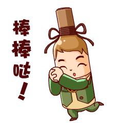 洋河微分子微客品质,洋河微分子微客升级版