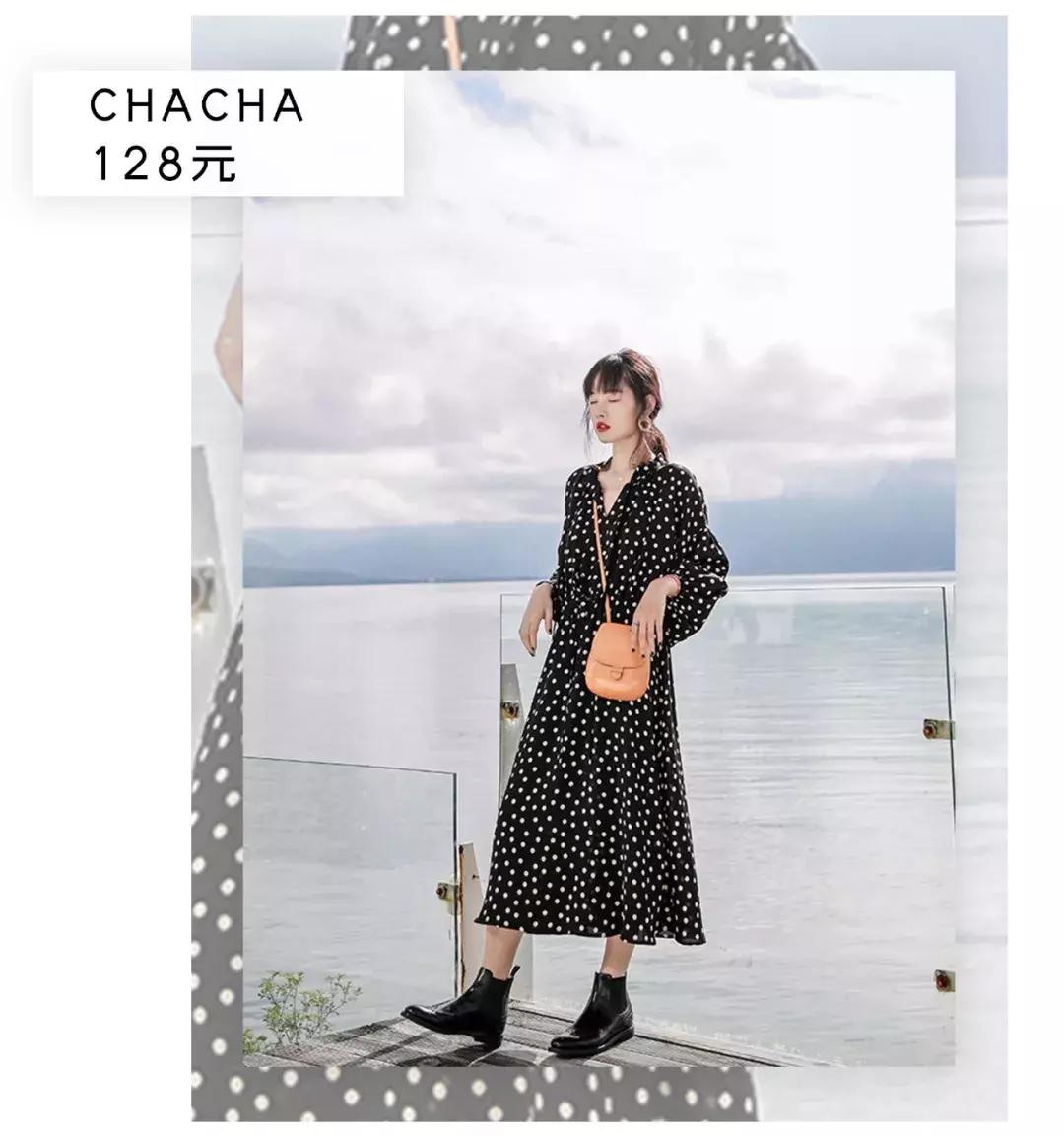 淘宝冬季显瘦穿搭,显瘦裙子套装内搭